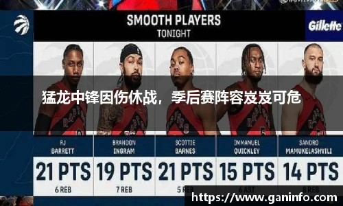 YY易游最新地址