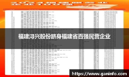 YY易游手机网页版登录