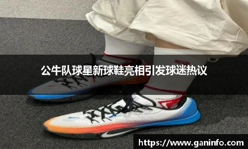 YY易游最新地址