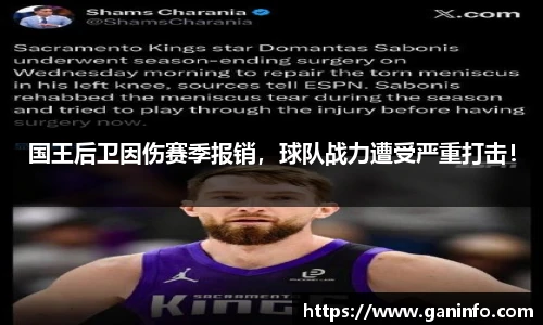 YY易游手机网页版登录