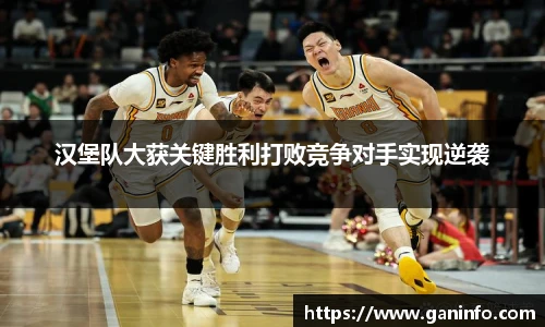 YY易游最新地址