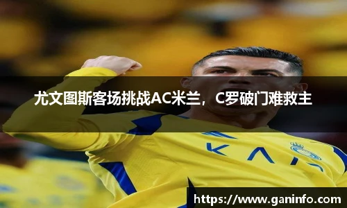 YY易游最新地址