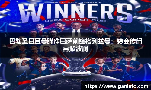 YY易游最新地址