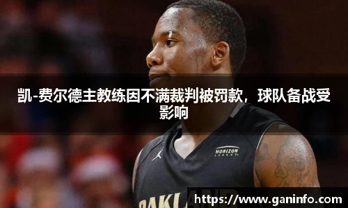 YY易游官网入口