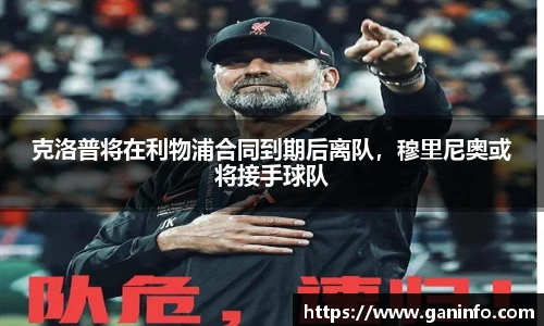 YY易游手机网页版登录