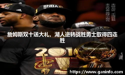 YY易游手机网页版登录