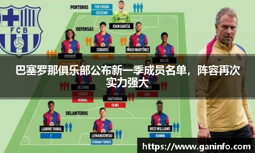 YY易游官网入口