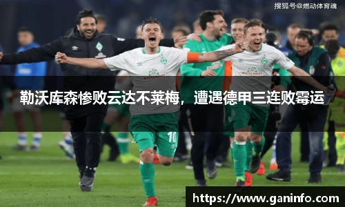 YY易游最新地址