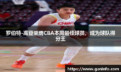 YY易游手机网页版登录