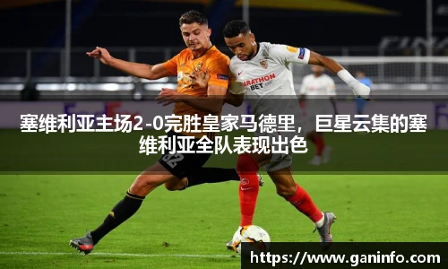 YY易游最新地址