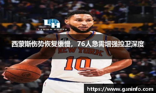 YY易游手机网页版登录