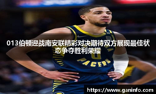 YY易游最新地址