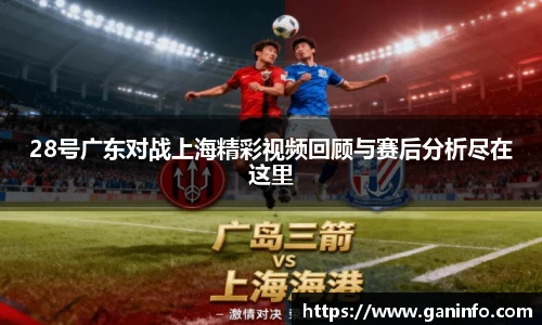 YY易游最新地址