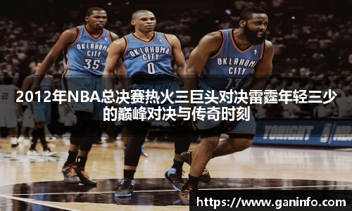 YY易游最新地址