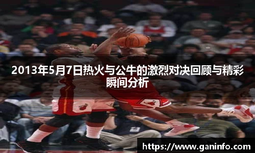 YY易游最新地址