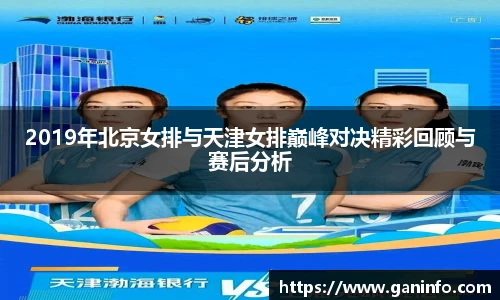 YY易游手机网页版登录