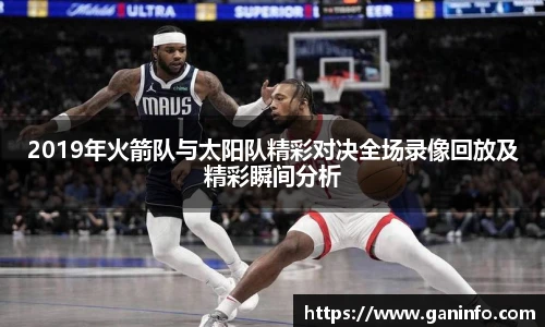 YY易游最新地址