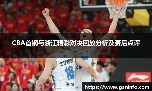 YY易游手机网页版登录